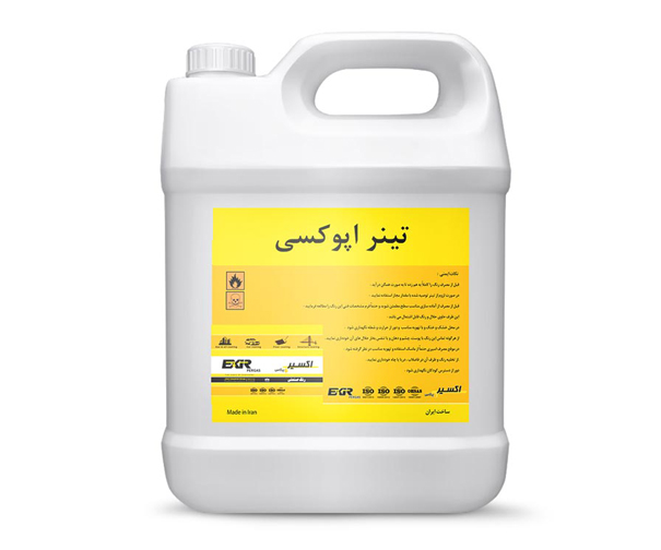 تینر-اپوکسی