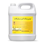 تینر زینک اتیل سیلیکات