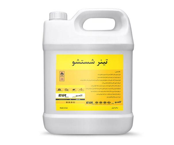تینر شستشو