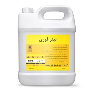 تینر-فوری