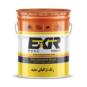 رنگ ترافیکی سفید