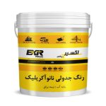 رنگ-جدولی-نانو-آکریلیک
