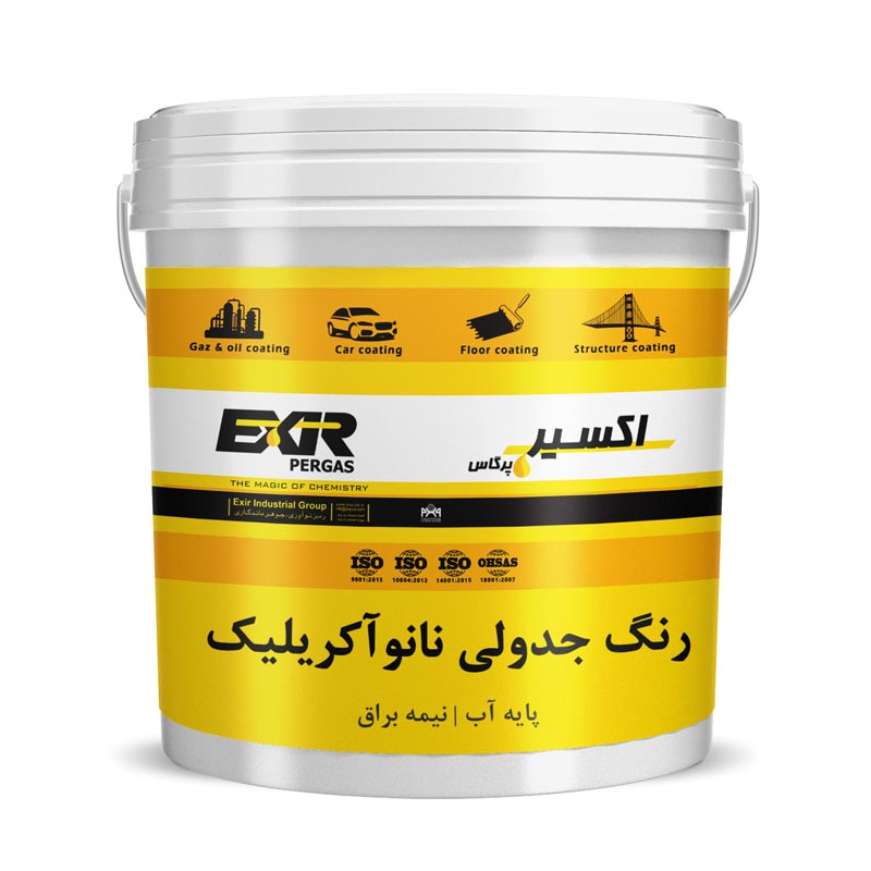 رنگ-جدولی-نانو-آکریلیک