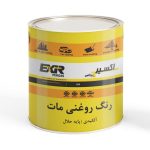 رنگ روغنی مات آلکیدی