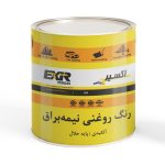 رنگ-روغنی-نیمه-براق