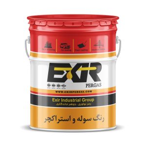 رنگ-سوله-و-استراکچر