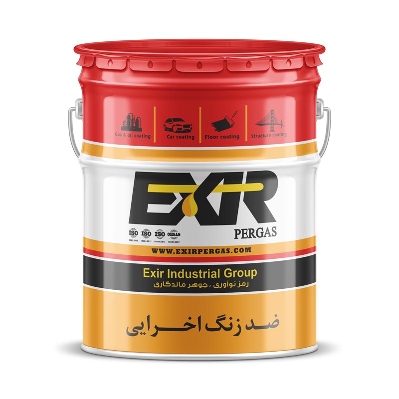 ضد زنگ اخرایی