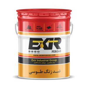 ضد زنگ طوسی