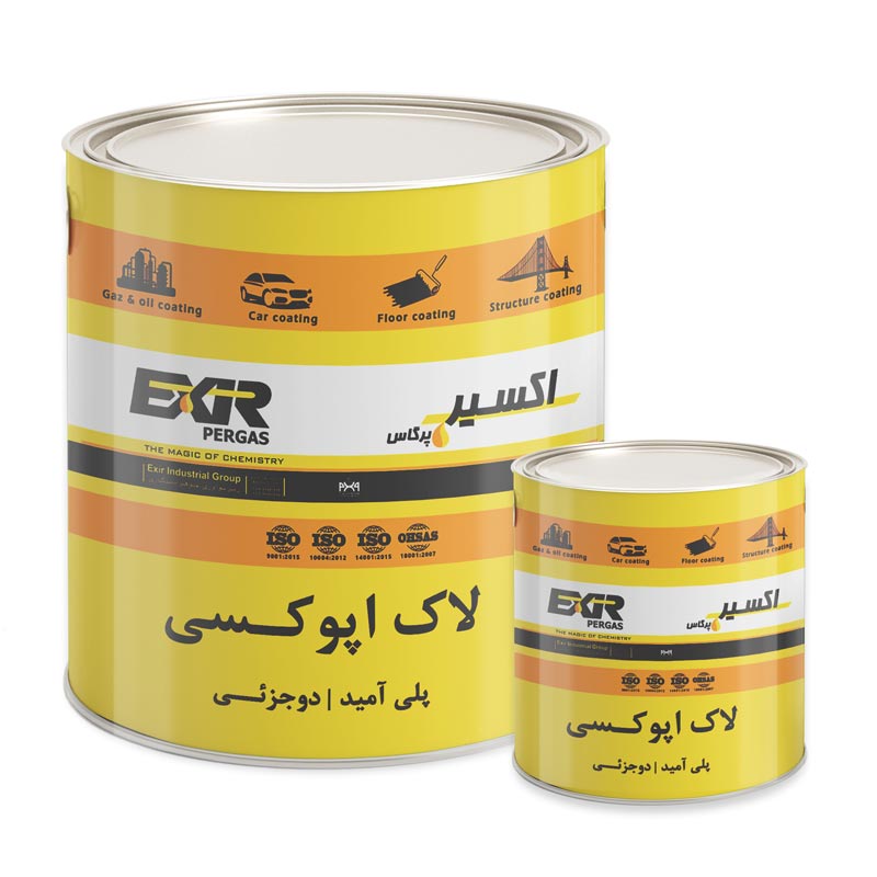 لاک اپوکسی پلی آمید