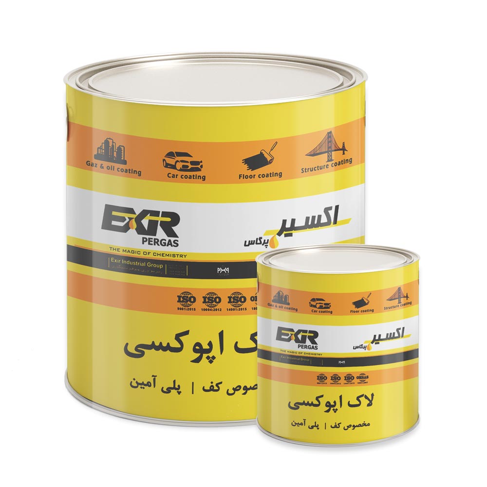 لاک اپوکسی پلی آمین