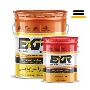 پرایمر-اپوکسی
