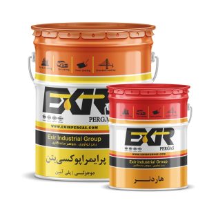 پرایمر-اپوکسی-بتن