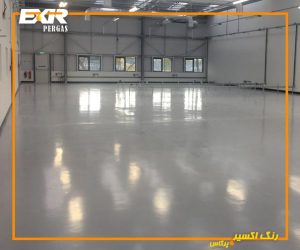 پرایمر اپوکسی مخصوص بتن