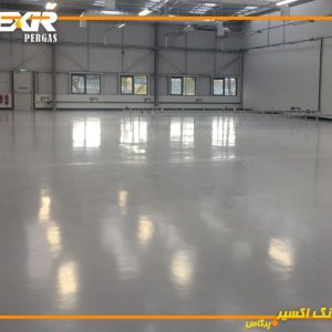 پرایمر اپوکسی مخصوص بتن