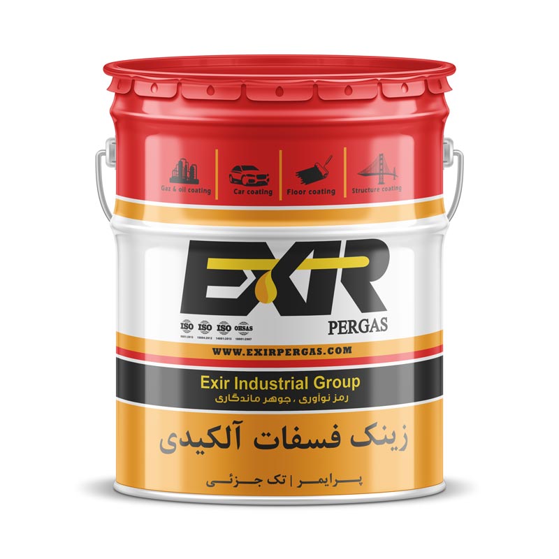 پرایمر زینک فسفات آلکیدی